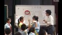 “西湖有约”观摩课《怎样解题生活数学和学校数学》吕玉英(台湾