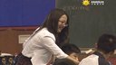 第十届全国初中英语优质示范课大赛视频My experiences in Englan