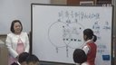 川教版历史七年级下册第10课明清专制集权的加强(重庆市第一0四