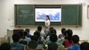 川教版七年级历史下册第11课明朝的对外经济文化交流(四川省绵阳