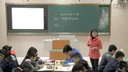 川教版八年级历史第8课农村和城市的改革(江苏省师范大学附属实验