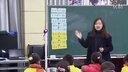 一年级数学绘本阳阳数鸡蛋(边聪)_第九届全国中小学创新互动课