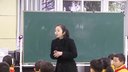 三年级科学课《水》_吴茜丹第九届全国中小学创新互动课堂教学
