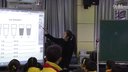 《液体》吴喜丹(杭州市胜利实验小学)第九届新媒体新技术课例比赛