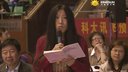 The Simple Future Tense(二)第10届全国初中英语优质示范课大