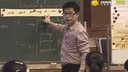 20I'm more outgoing than my sister(二)第10届全国初中英语优