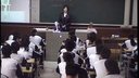《大气压强》邹林强齐共美威海市环翠区物理优质课评选暨观摩研讨
