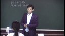 《大气压强》孙鹏飞威海市环翠区物理优质课评选暨观摩研讨课2016