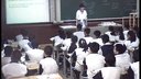 《大气压强》刘建玲威海市环翠区物理优质课评选暨观摩研讨课2016