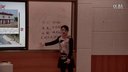 《我们的母亲河》淄博市张店区杏园小学语文课(常态化应用)