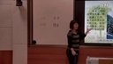 《美丽的小兴安岭》淄博市张店区杏园小学语文(常态化应用)