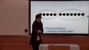 《重叠问题》淄博市张店区杏园小学数学课(常态化应用)
