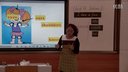 unit4 I have a face淄博市张店区杏园小学英语课(常态化应用)