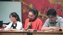 三江名师初中科学经典优质课视频专家点评—叶镇源(费明 傅志英
