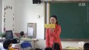 小学语文第七册第七单元《乌塔》杭州市胜利小学-汤沸20151013市