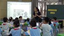 《什么是对称》肖欢20150527(杭州市胜利实验小学)