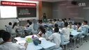 《折纸工艺-折莲花》南京-夏金侠_2015年江苏小学劳动技术优秀课