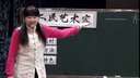 《人民艺术家齐白石》01第六届全国小学美术课现场评选视频