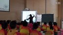 《伯牙绝弦》 解用幸(安次)_河北省信息技术与学科整合优质课
