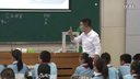 2014年第三届小学科学特级教师名师论坛课例《重心在哪里》刘洪涛