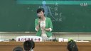 《身体的结构》湖南长沙洪霞_2014年第三届小学科学特级教师名师