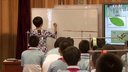 《食物链》广州珠海许广玲2014年第三届小学科学特级教师名师论坛