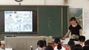 高一政治《国际关系的决定因素:国家利益》山东聊城第三中学袁晓