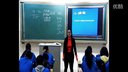 高一政治必修二《政府的责任:对人民负责》北京市玉渊潭中学