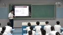 《民族区域自治制度适合国情的基本政治制度》宜昌市第一中学