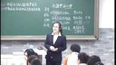 《处理民族关系的原则平等团结共同繁荣》北京农业大学附属中学