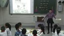 郑州市管城区优质课四年级Unit5 Dinner’s ready二里岗小学李伟