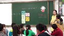 郑州市管城区优质课 三年级 Unit 3 look at me阳光实验小学 刘小