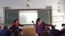 解一元一次方程(一)移项顾海芳1_2014年山东省数学优质课展评讲