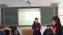 解一元一次方程(一)移项顾海芳2_2014年山东省数学优质课展评讲