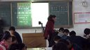 解一元一次方程(一)合并同类项张艳2_2014年山东省数学优质课展