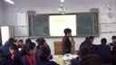 解一元一次方程(一)合并同类项李晖2_2014年山东省数学优质课展