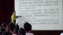 高一政治生活第五课复习课《人民代表大会制度我国的根本政治制度