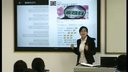 《国际关系的决定性因素国家利益》清华大学附属中学刘露
