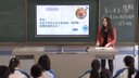 《国际关系的决定性因素国家利益》辽宁省优质课沈阳市10中乔羽