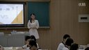 《国际关系的决定性因素国家利益》杨亚湖南省高中政治优质课视频