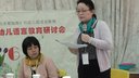 狐狸的商店、昆虫躲猫猫、住楼顶还是楼底专家点评_第六届全国语