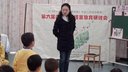 大班故事续编《狐狸的商店》第六届全国幼儿语言教育观摩课