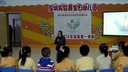 大班散文欣赏《七彩下雨天》第六届全国幼儿语言教育观摩课