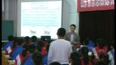 交往伴一生一生在交往(淄博陈骞)山东省初中思想品德优质课展评观