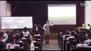 锡林郭勒大草原_林桂川_2015年合浦优秀课竞赛视频