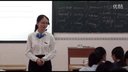 高二英语选修七unit5 Listening and speaking苏兴丽_2015年合浦