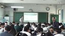 外研社book6 module3 roys story邱瑞雪老师汇报课