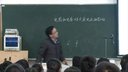 电感和电容对交变电流的影响_蔡卫东(东六省一市物理年会)