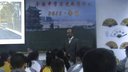 《甲午中日战争》南昌全国历史教学评比初中组新疆兵团:王俊杰