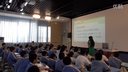 全国小学语文高效课堂交流课_语文活动课《有趣的0》2_2014年